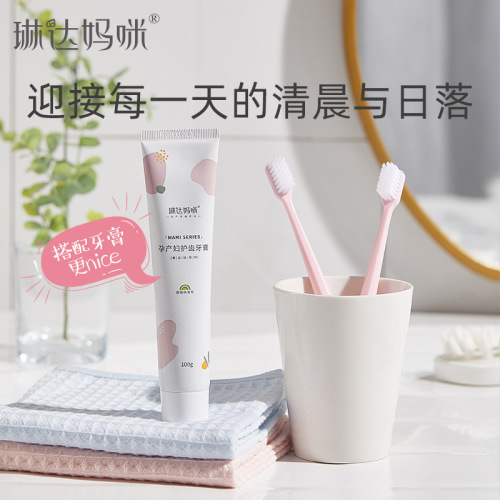 Linda Mommy Confinement Toothbrush Maternity and Childbirth Soft-bristled Maternity Confinement Postpartum Toothbrush Oral Care 1 Pack