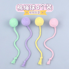 Hanging cat toys to relieve boredom sisal ball kitten funny cat stick pet cat ball supplies cotton rope ball