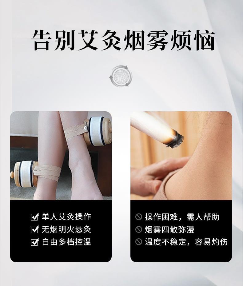 Bamboo Moxibustion Box Portable Single Hole Moxa Burner for Waist and Abdomen Warming overview