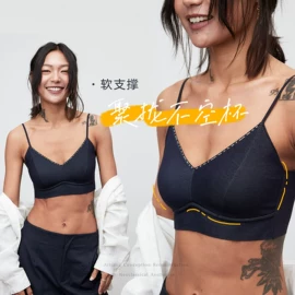 围巾;成人帽;丝巾