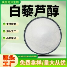 ��޼�J������Ƥ��ȡ���޼�J������ˮ���԰�޼�J��10�˙z�y�b���S
