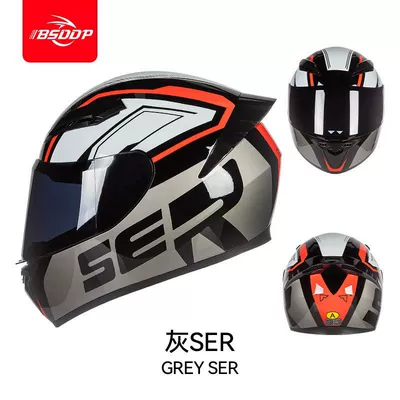 Racing Style, All-Season Universal, Personalized, Motosiklet dəbilqələri - m55-56cm-gray-ser-brown-lenses