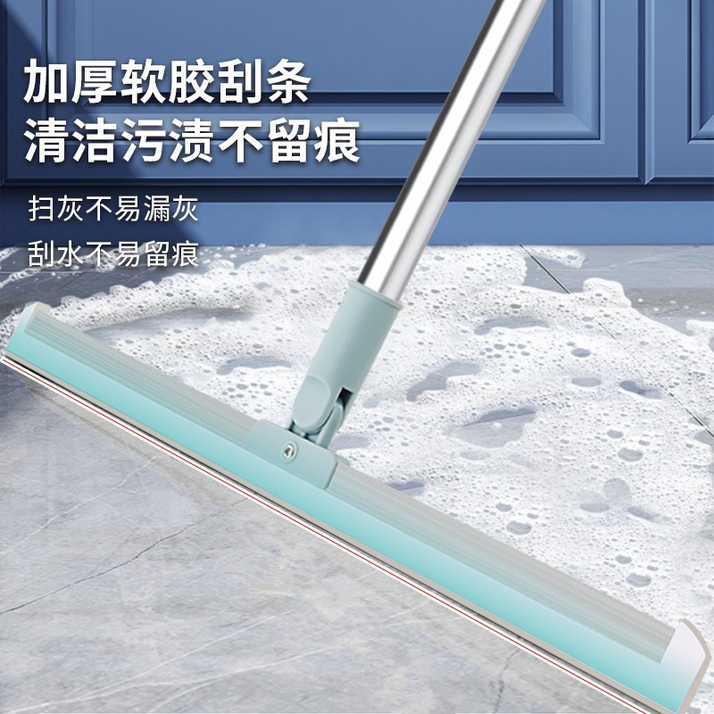 Water wiper silicone wiper handle bathroom glass cleaning tile floor magic broom