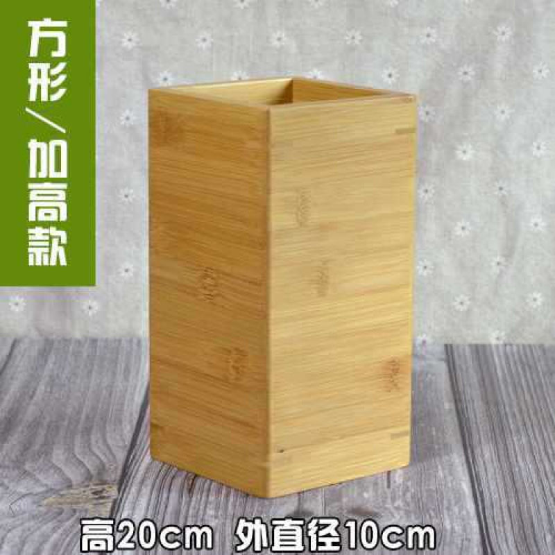 ☆ 정사각형/높은 버전