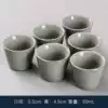₸Geyao light green straight wall mug-6 pcs