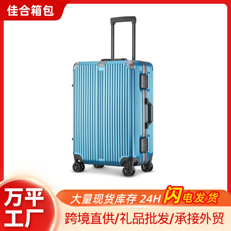 Cross-Border New Model Abs+Pc Luggage Set of Three Pieces, Suitcase with Silent Airplane Wheels, Business Carry-On Travel Suitcase