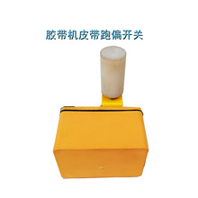 PLR-10D-L60-00 ͉ʽƫ_P zCPƤݔ͙CΰCƫ