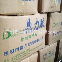 �V�ݬF؛ ��������  �������z��  ��Ʒ�| ���z�� �����z