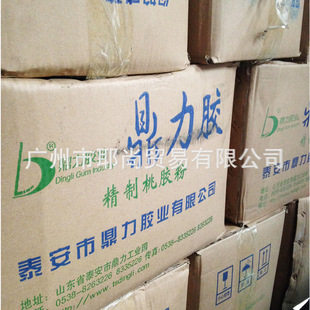 �V�ݬF؛ ��������  �������z��  ��Ʒ�| ���z�� �����z