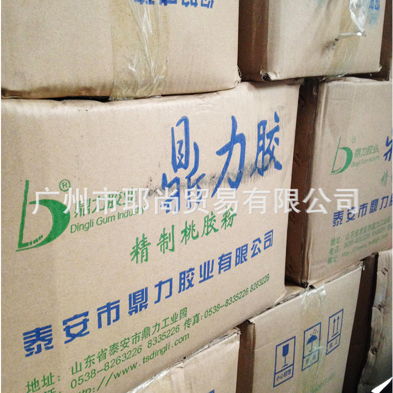 广州现货 大量供应  精制桃胶粉  高品质 桃胶粉 鼎力胶