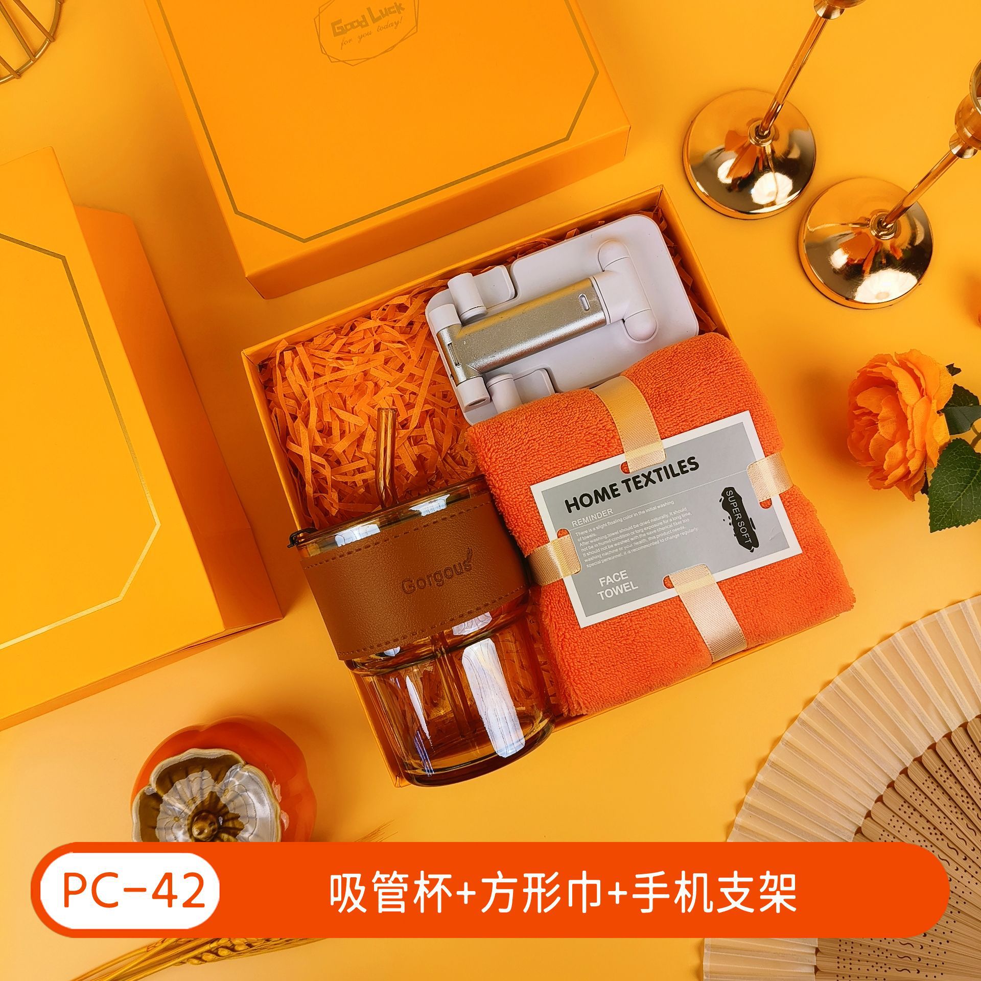 Regalos de la temporada de graduación