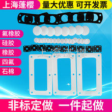 ���z�|Ƭ/���z�ܷ�Ȧ/���z�|Ȧʯ���ķ�������Ԫ�ұ��ȶ����mƽ�|