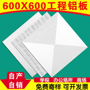 ���ɵ��600x600�k���ҌWУ�̈����̷�������΢���X�۰��픲���