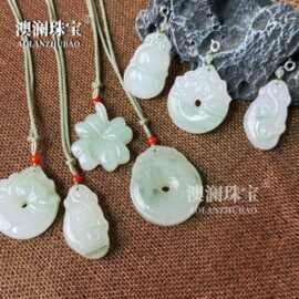 天山翠s925银扣天然新疆金丝玉复古平安扣挂件新中式饰品配件批发