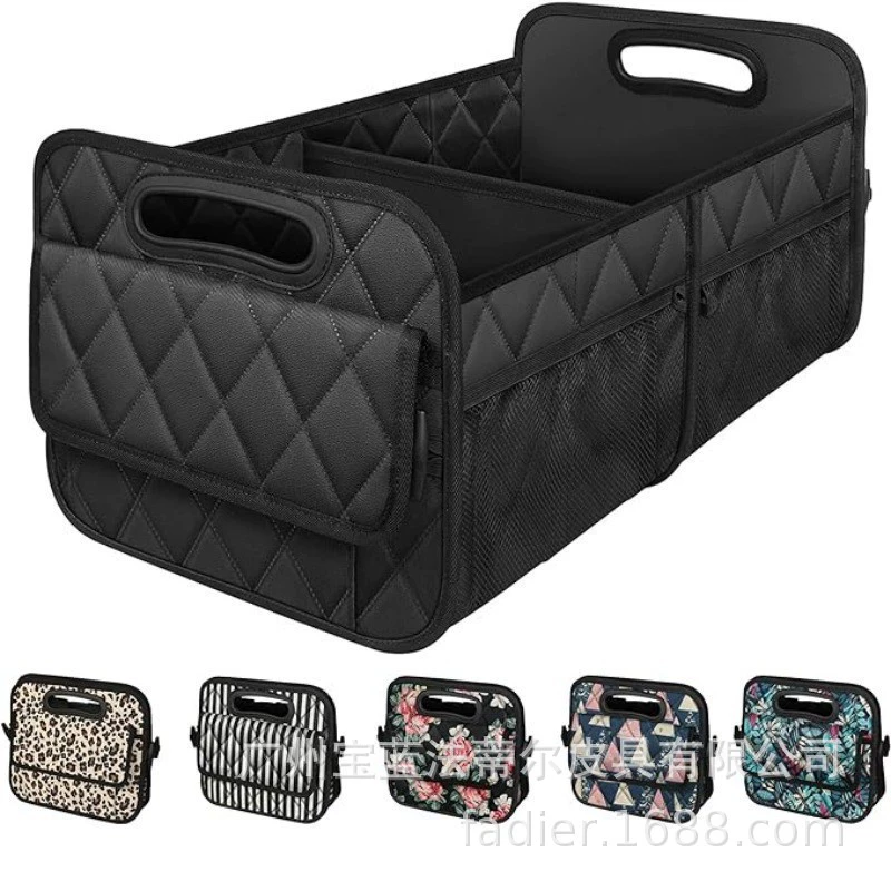 Ящик для хранения багажника автомобиля Amazon, ящик для хранения автомобиля, ящик для хранения автомобильных принадлежностей, багажник для багажа