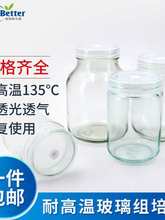 ����ƿ�M��ƿ �͸ߜ�350/650���Bƿ���Nƿ��͸���w