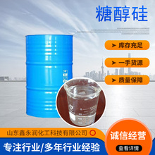 �Ǵ��迹���r���~������w��ʿ��͜����������ʸߛ_ʩ�Ǵ����