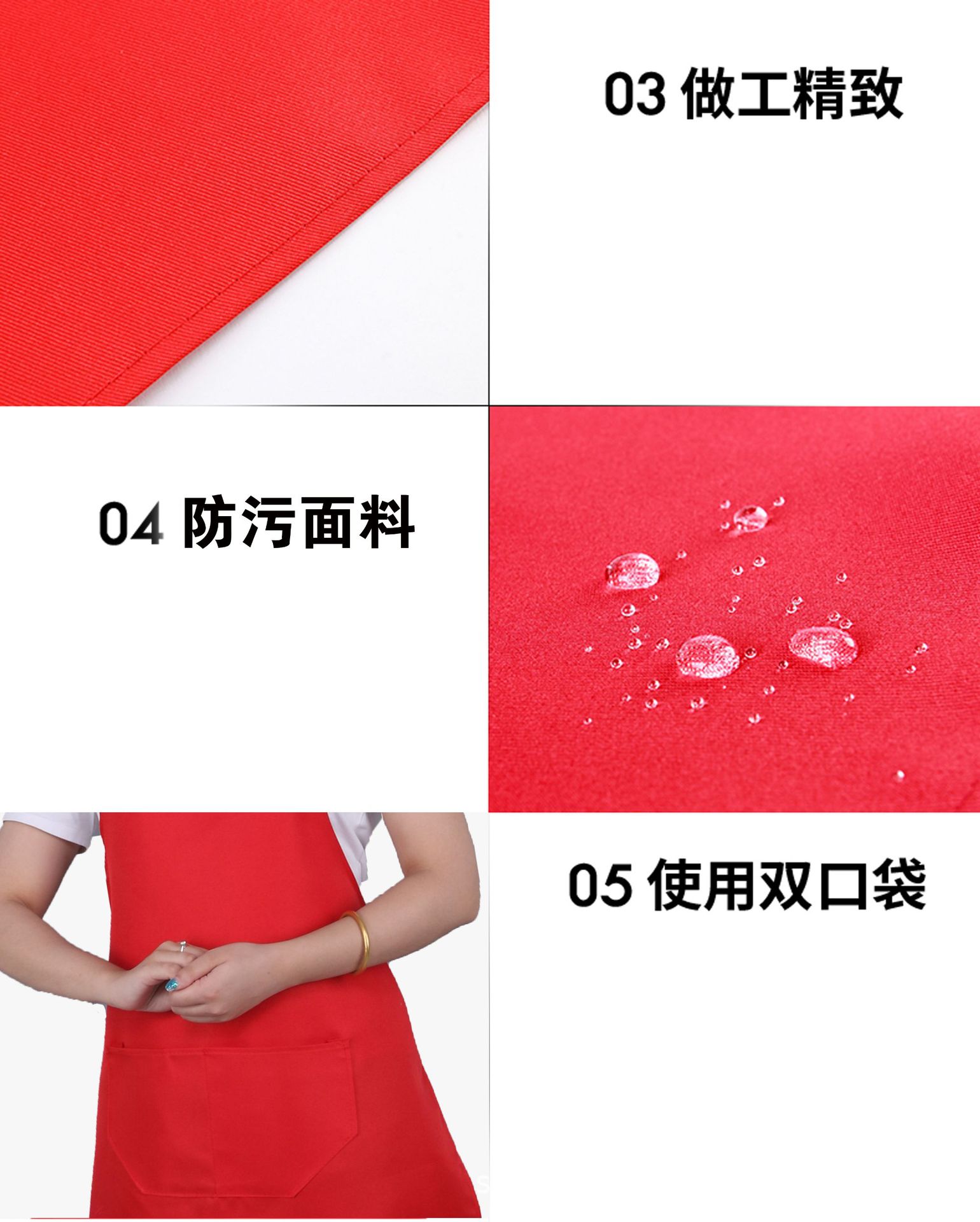制服呢细节.jpg