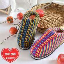 ���ļ��ֹ�����������ůЬ��ë��Ь����Ů��ƷЬ�F؛��ҊԔ������