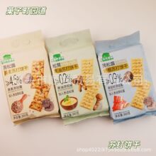 Ǒ��@������¶���������S��360g�K����̳�ͬ���K��ɢ�b���l