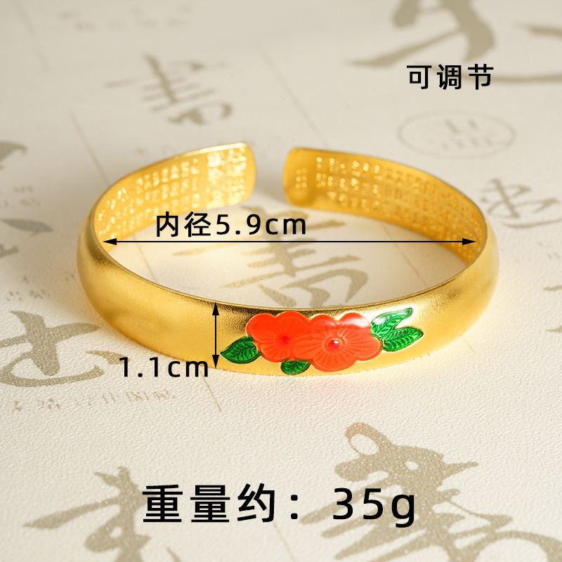 El brazalete de herencia de la antigua ley de oro de arena de Vietnam no se desvanecerá durante mucho tiempo.