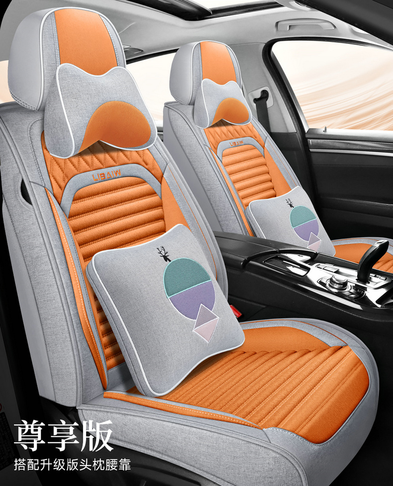 New car seat cushion, full-coverage linen seat cover, universal fabric seat cushion for all seasons, non-removable breathable seat cover