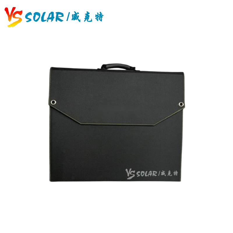 Handheld foldable battery solar-powered