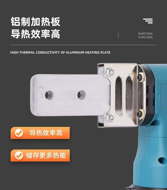 微信图片_20241130170207