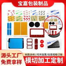 �p���z�_�͉|Ƭ�pճ��Ƭ�p���z���p�����|Ƭ�zƬģ�мӹ�����