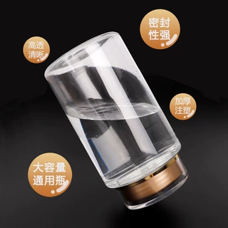 西洋参石斛包装瓶子亚克力孢子粉8015塑料瓶滋补品透明pet瓶定制
