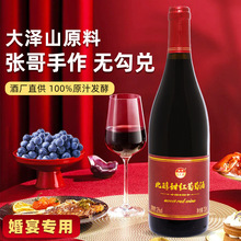 ɽ�|���Ѿƴ��ɽ����������t���Ѿ�����Ƽt�ƹ��S���lƿ�b