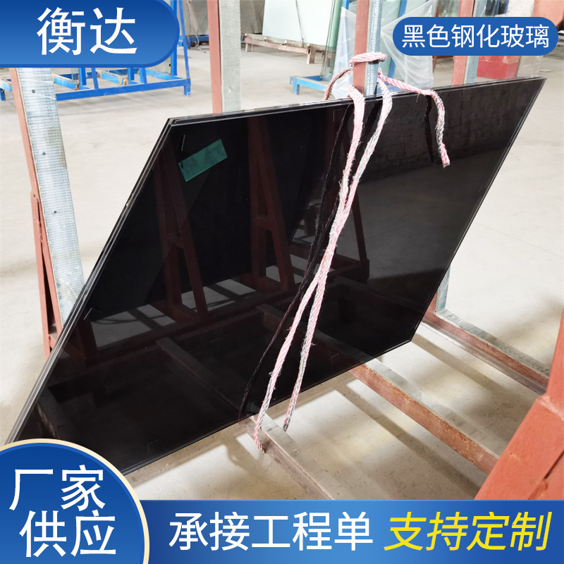 厂家直销各尺寸黑玻隔断装饰多颜色支持异形定制色玻黑色钢化玻璃
