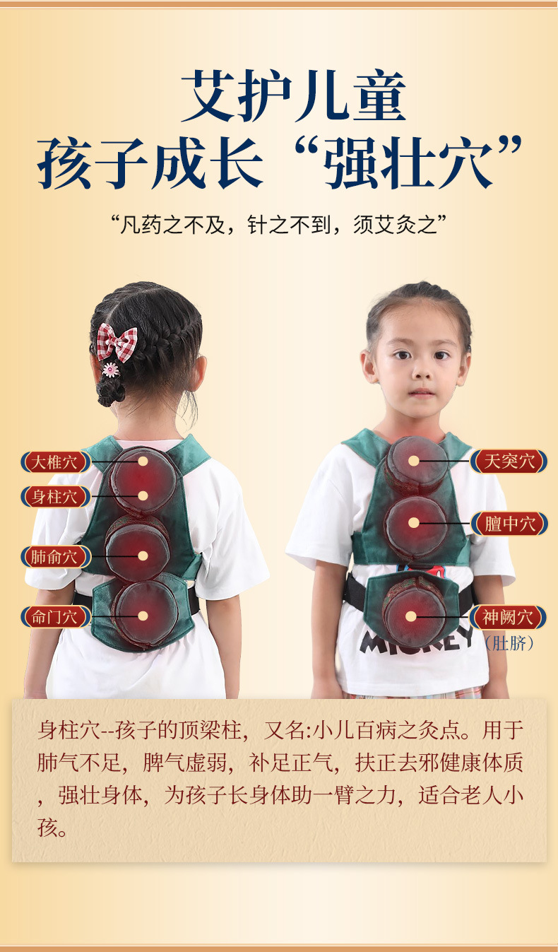 Portable Copper Moxibustion Box with Cloth Bag for Home Warm Compress on Abdomen and Body key features