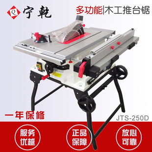 10��ľ��1800W��̨䏶๦�ܽM���и�䏼��ø߾����_���