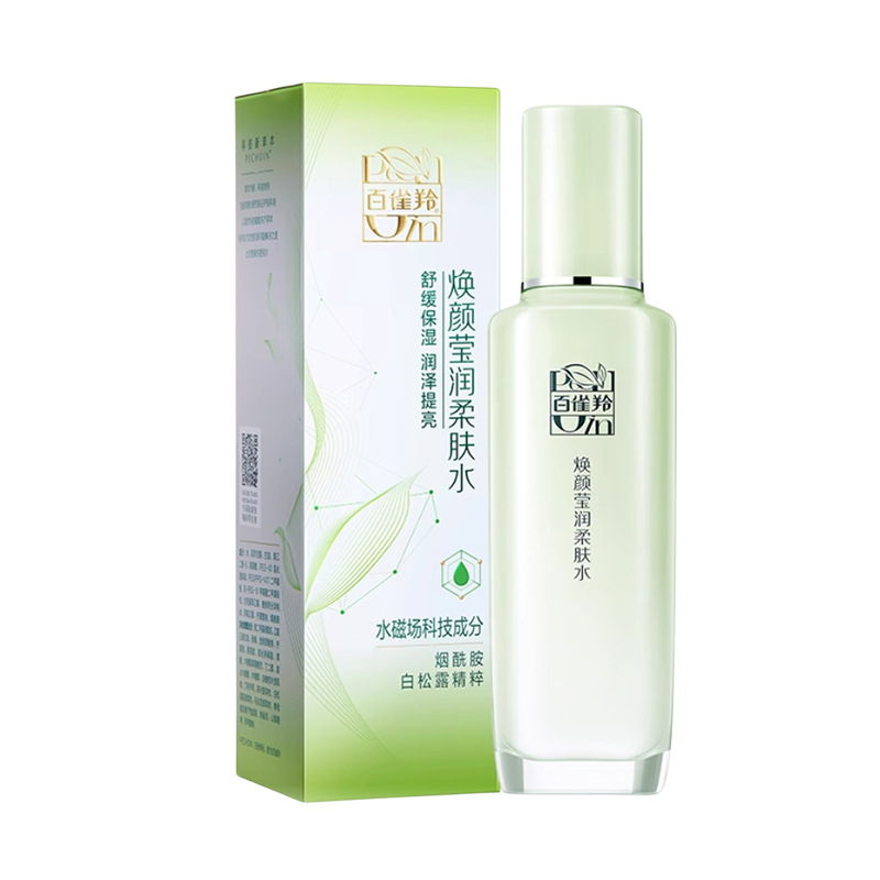 焕颜莹润柔肤水