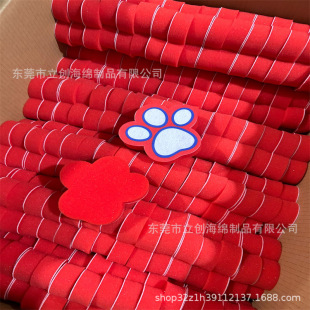 Ʋɫϲݮˮԡdϴ؈צ坍ˢ뺣