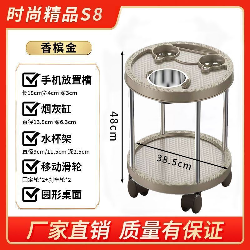 麻将机茶几茶水架棋牌室麻将机旁小茶几烟灰缸水杯架麻将馆茶水台|undefined