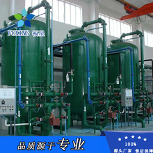�Cеˮ̎�� ����̿�^�V�� ʯӢɰ�^�V�� �iɳ�^�V�� ����|�^�V��