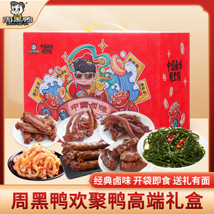 �ܺ����Y��Ԫ��������ʳ��Y�� �g����424g�ܺ���ؔԴ�L�L��817g