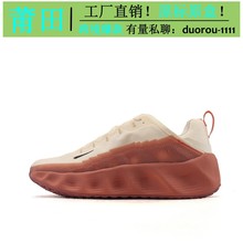 ������óNK Ava Rover �ζ�����������Ů�˶���ĥ��������ܲ�Ь
