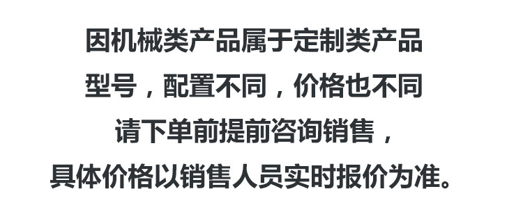 阿里详情页第一张图