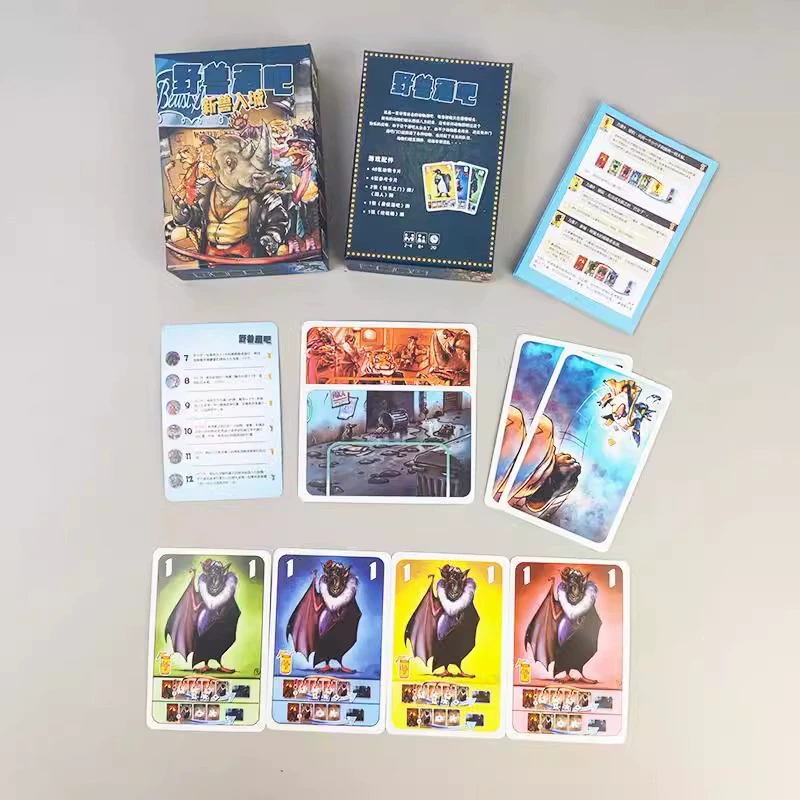 Настольная игра "Beast Bar Trilogy", китайская версия карточной игры Beasty Bar, казуальная вечеринка