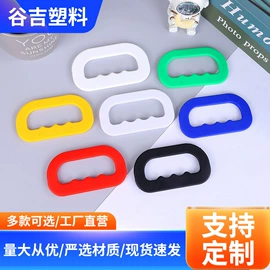 包装制品配件;金属盖