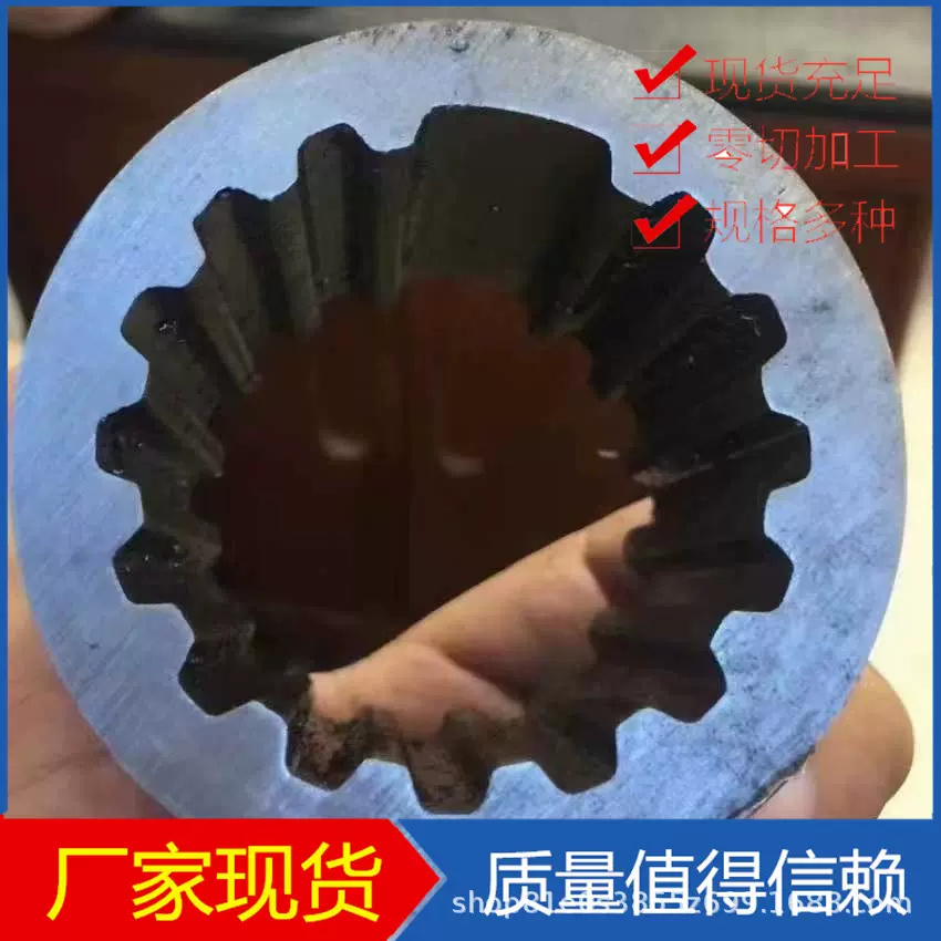 20#45#16mn异型管内外花键管外六角内圆管外四角内圆管路灯管钢管
