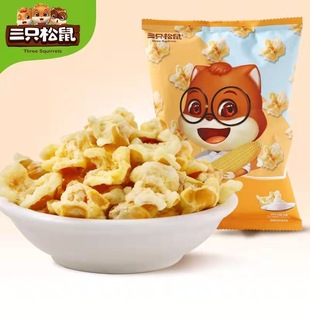 ��ֻ�����S�����׻�70g����ζ���e��ʳ���k����С�Ա��׻�
