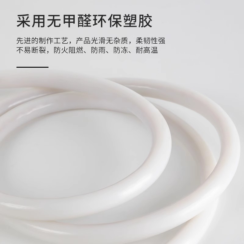 Ledライトバーシリコンフレキシブル360度発光円形屋外防水広告看板工事点灯超点灯帯|undefined