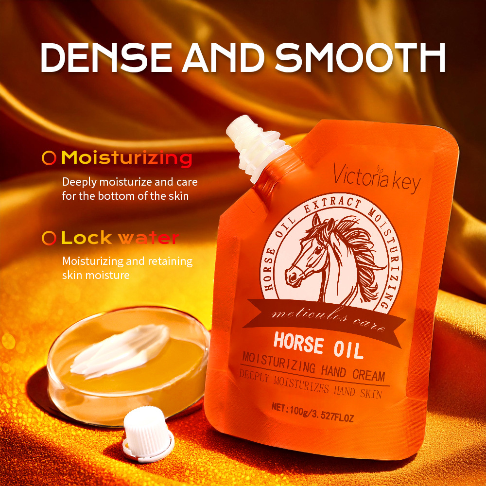 跨境英文馬油保濕護手霜滋潤防凍防裂去手紋改善乾燥護理霜