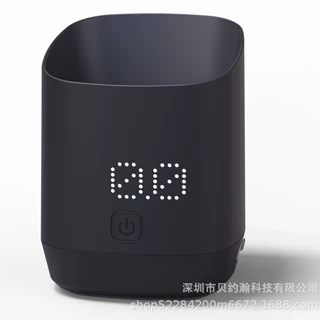 电子咖啡称重杯 电子秤意式专用咖啡豆称重智能手冲迷你便携秤