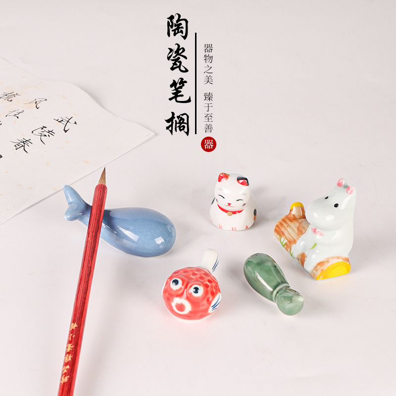 Creative Animal Hair Brush with Stand, Writing Utensils for Calligraphy, Cartoon Ceramic Pen Mount with Mountain and Whale Design