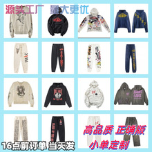 2025欧美潮牌INS超火手绘涂鸦创意趣味卡通印花男女同款连帽卫衣